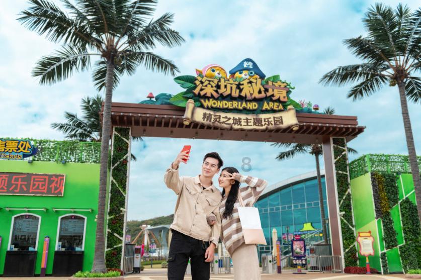 救援小孔雀