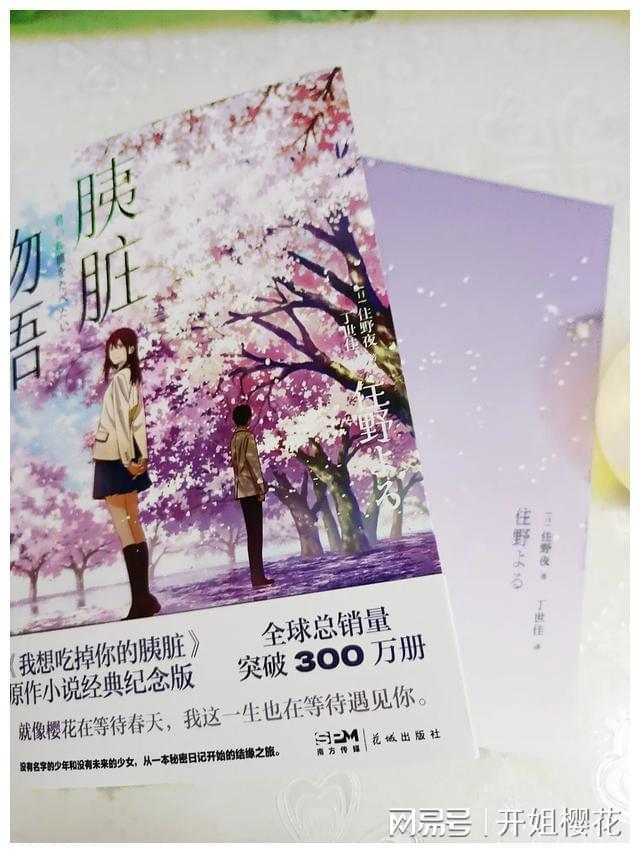 连接字母