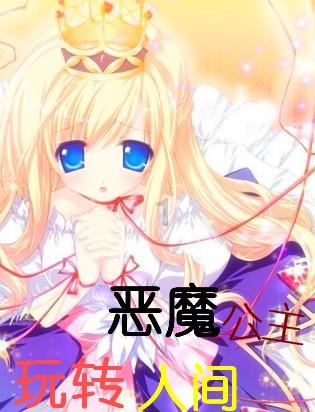 名画来找茬