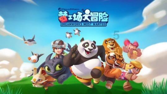 微软官网下载的win10镜像是哪个版本？游戏画面