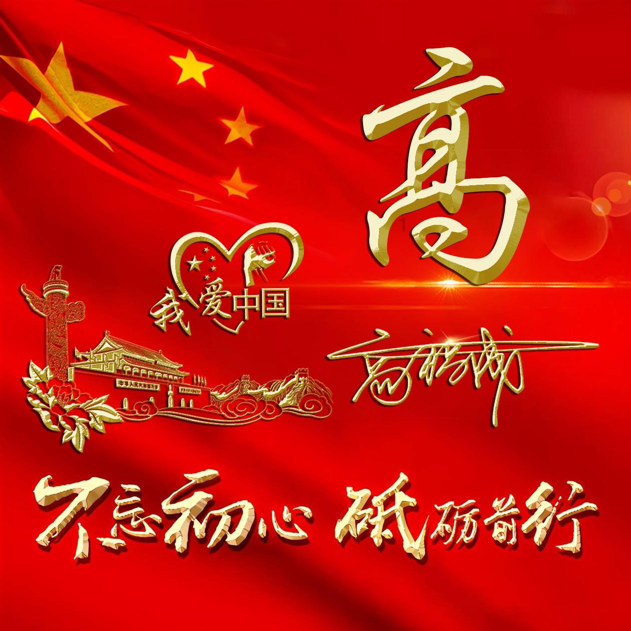 僵尸任务