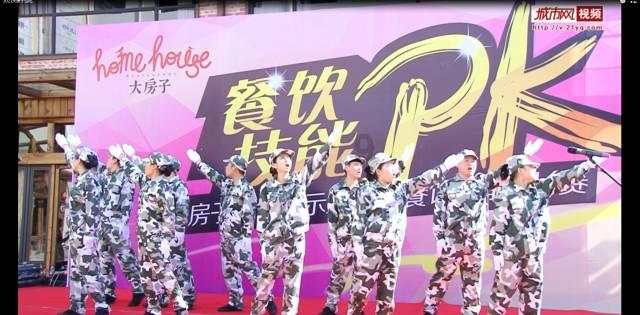 坚持农业农村现代化 走农业强省之路