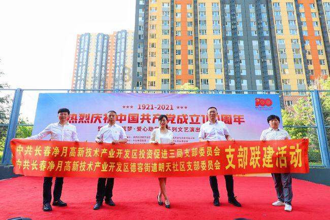 转基因黄豆与非转基因有什么区别？