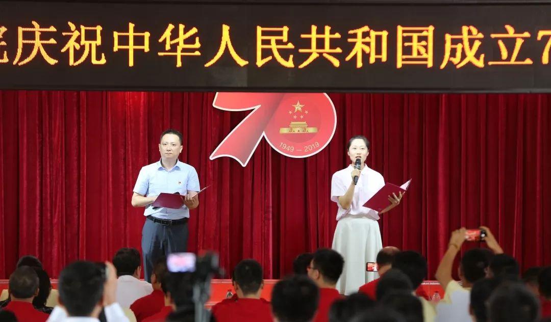 达州市玄武岩纤维产业质量基础设施需求座谈会召开