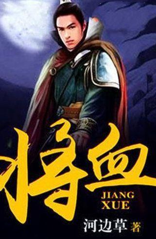 工行首笔“数字人民币+账户”智能支付结算在张家港落地